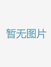 出差时与黑人住同在线黄色网址